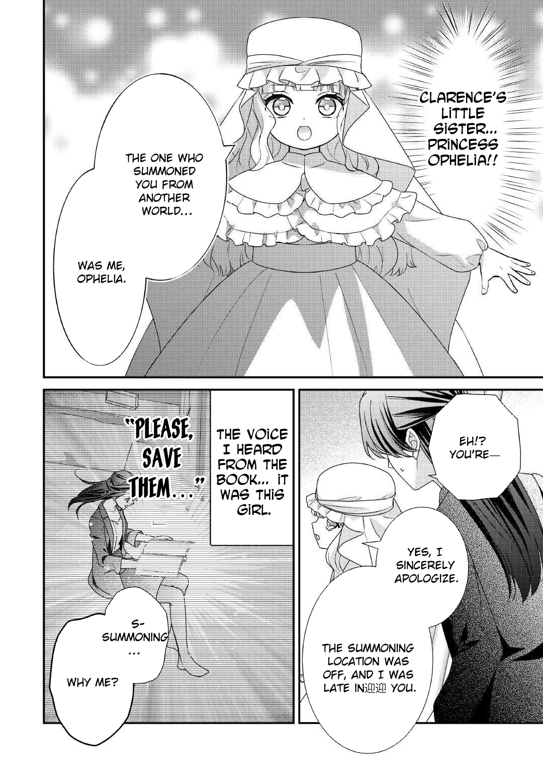 The Prince Doomed to Execution—I’ll Make Him Happy! Chapter 1 Page 26